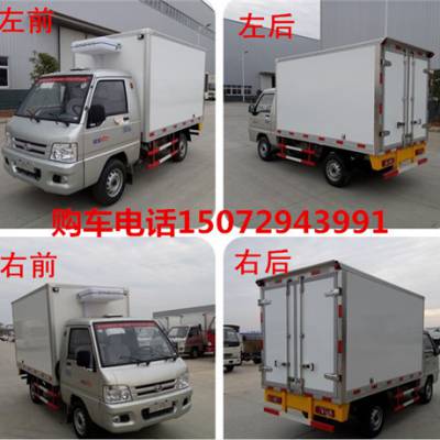 中國供應(yīng)商運(yùn)輸車價(jià)格分析與市場概況