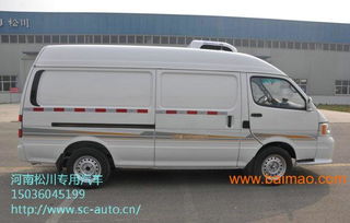 醫(yī)藥冷藏車與疫苗冷藏車 松川廠家的專業(yè)服務(wù)與價(jià)格優(yōu)勢(shì)