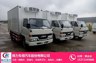 武平東風(fēng)冷藏車的運(yùn)輸先鋒——程力姚金安