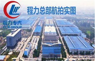 江鈴易燃?xì)怏w運(yùn)輸車購買指南